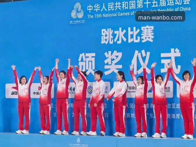 万博体育iOS版 2026跳水世界杯总决赛观赛指南:从蒋林静夺冠看万博体育平台新体验