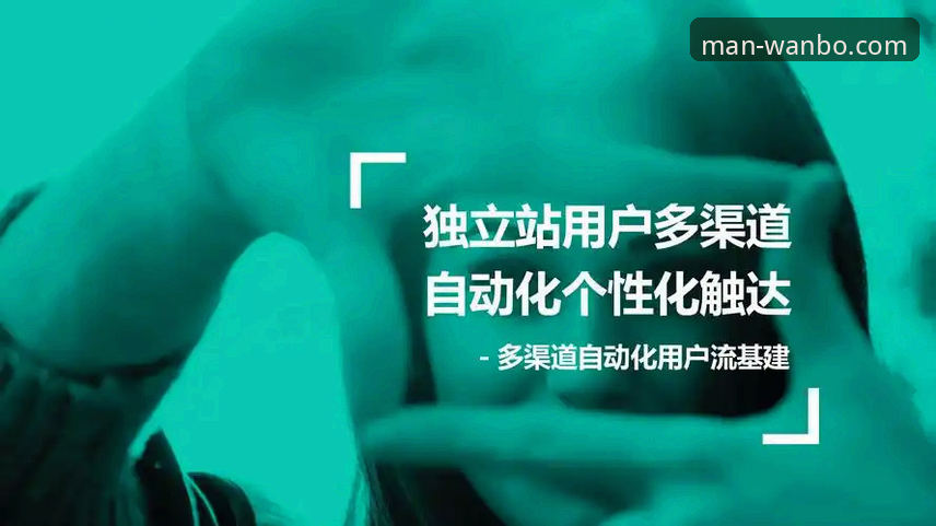 万博体育官网地址 资深用户分享:万博体育官网地址的2026新版探索与实战心得